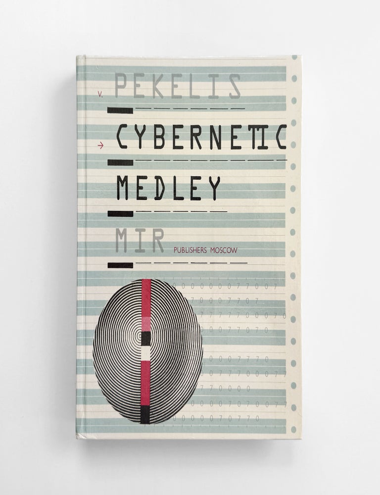 Cybernetic Medley