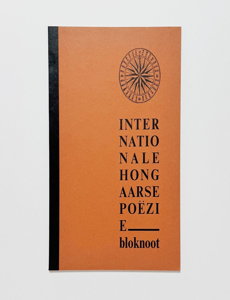 INTERNATIONALE HONGAARSE PO&Euml;ZIE