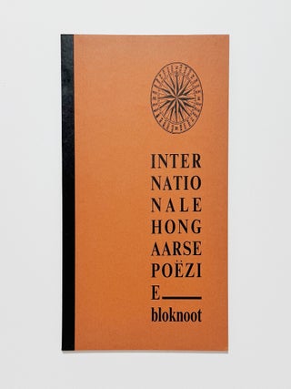 INTERNATIONALE HONGAARSE PO&Euml;ZIE