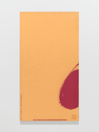 Fluxshoe