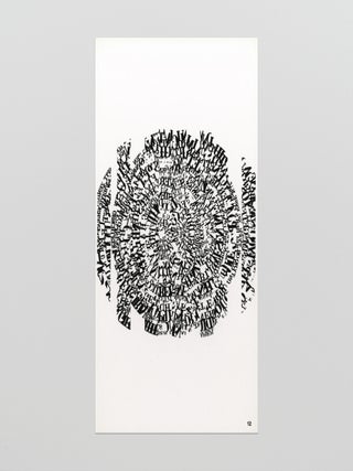 exempla: documenti di poesia concreta e visuale / documents of concrete and visual poetry